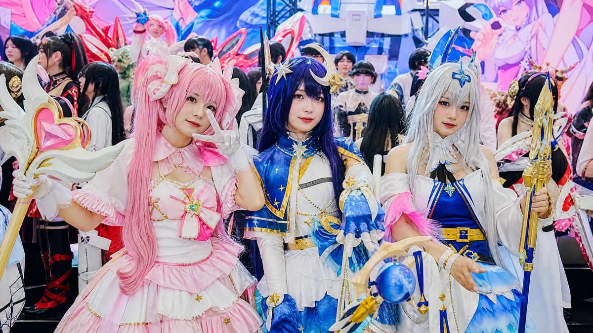 海角